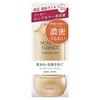 Kose Moisture Essence FF Увлажняющая сыворотка 130 мл
