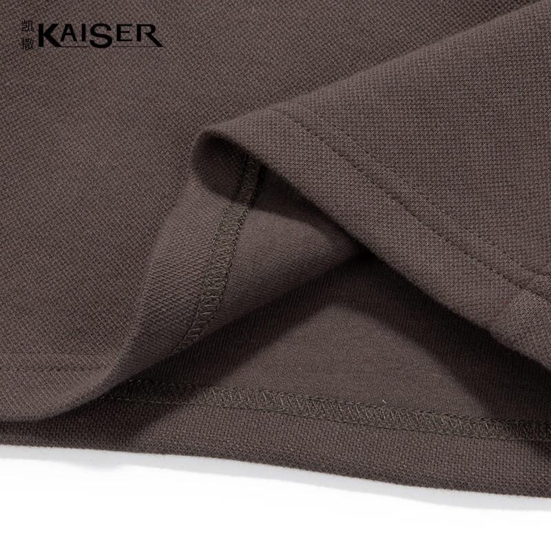 Kaiser Мужские шорты из смесовой хлопковой пике-сетки KS3405