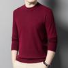 Осенний однотонный молодежный облегающий мужской свитер с круглым вырезом, универсальный деловой трикотажный свитер, нижняя рубашка, мужская одежда
