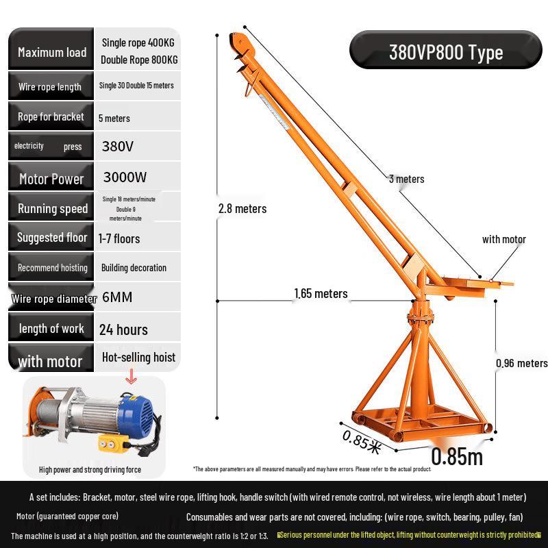 Jundingying P800 Electric Outdoor Mini Hoist