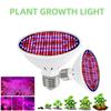 E27 LED Plant Grow Light 48/80/300leds Hydroponic Full Spectrum Growth Lamp For Indoor Cultivate Flower Seedling Grow Lighting