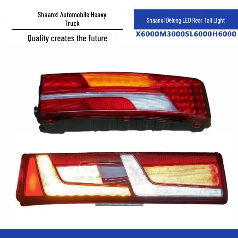 Compatible with Shaanxi Delong X6000, M3000, SL6000, H6000 Rear Tail Light & Brake Light Assembly