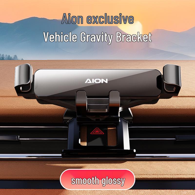 Автомобильный держатель телефона AION V/S/Y/LX/V Plus/S Plus Gravity