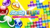Puyo Puyo Tetris Без бонусов PSVita -