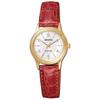 Часы Regno Solar Tech Waterproof Red [Citizen] KP3-821-10 женские