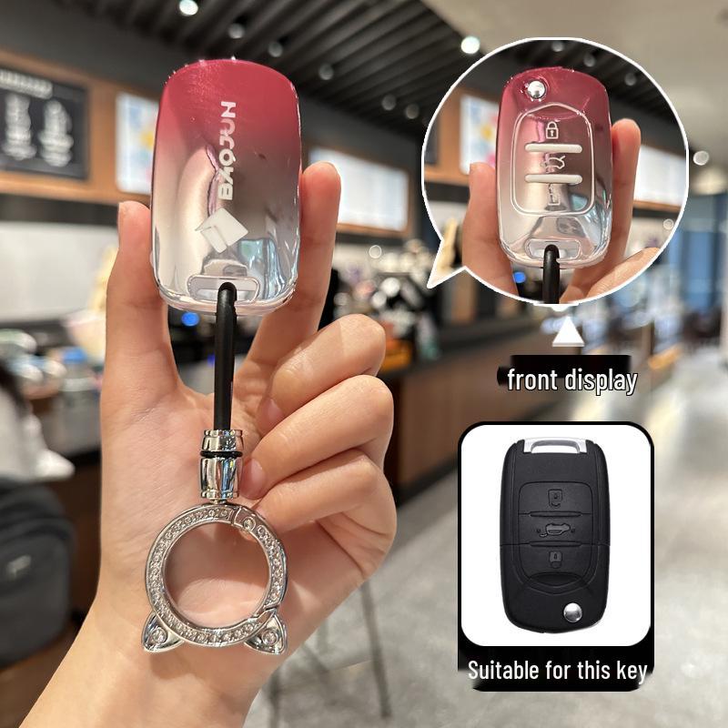 Baojun 510/530/560/730, E200 Zhixing, E100, 360/310W Чехол-накладка для ключа
