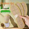 5 Pairs Newcomer Discount: Summer Bamboo Cool Mat Insoles - Breathable, Sweat-Absorbent, Deodorant for Men & Women