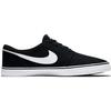 Nike Sb Solarsoft Portmore 2 Черный 880268-010