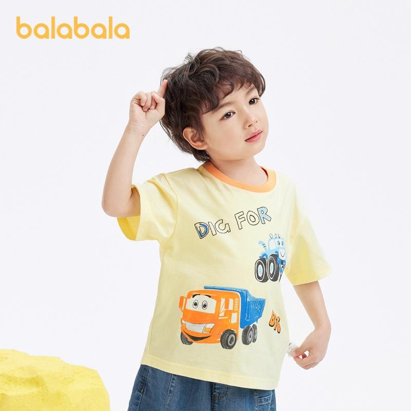 Balabala Boys' Short-Sleeved Children's T-Shirt