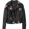 Floral Print Embroidery Faux Soft Artificial Leather Jacket Women Pu Motorcycle Coat Female Black Punk Zipper Rivet Outerwear