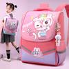 New Children's Bag, Kindergarten Primary School Student Backpack, Cute Cartoon Space Bag, Large-capacity Children's Schoolbag