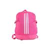 Рюкзак полиэстеровый обычный женский розовый Adidas DU1992