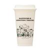 Starbucks PEANUTS Reusable Cup, Off-White, 473ml, White, Snoopy