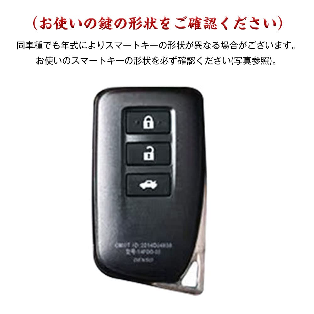 Эксклюзивный ключ Lexus Смарт-ключ Ключ Цинк Полный Подходит для ключа LEXUS 3 кнопки [Xangetor] Чехол, Чехол, Крышка, Сплав, Силикон, Защита, GS, IS, NX,