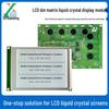 FSTN LCD Экран - Серый Фон, Черные Символы, 320x240 COB Матрица Точек, Идеально подходит для Промышленного Контроля и Дисплея Холодовой Цепи.
