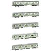 TOMIX N Gauge E231-500 Series Commuter Train Yamanote Line Additional Set 5 Cars 98717 Railway Model Train