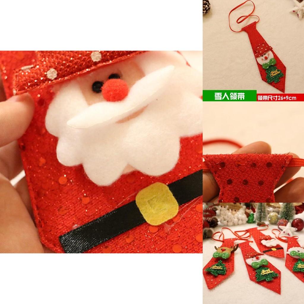 Unique Christmas Tie For Kids And Adults With Eye-catching Sequins And Holiday Designs