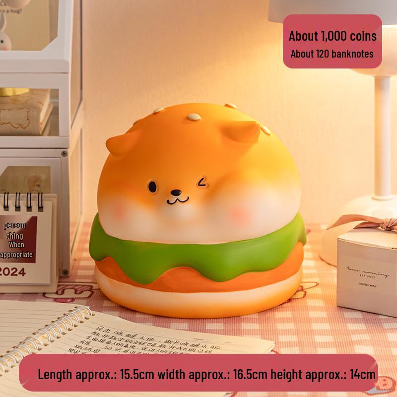 Мультяшная копилка в виде собаки