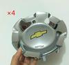 4x185mm Wheel Center Caps for Chevy Silverado Tahoe Suburban Avalanche 2007-2013