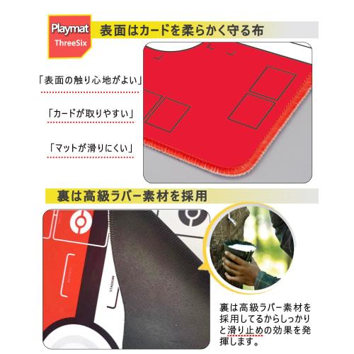 Simple Design Playmat for Card Games, Non-Slip Rubber Mat, Easy To Turn, Easy To Roll, Includes Waterproof Storage Bag, 60*60cm [ThreeSix] (C)