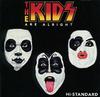 CD HI-STANDARD - KIDS ARE ALRIGHT TFCC88082 Toy's Factory 1996 Japan Japanese Pop/Rock Used