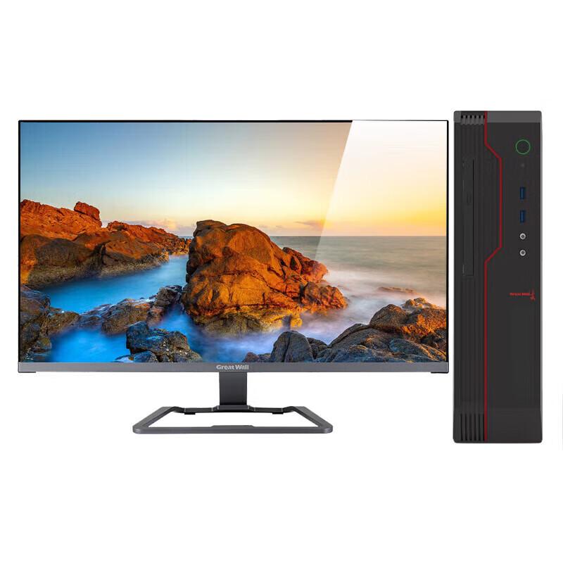 Great Wall TD120A2 Phytium D2000 Корпоративный настольный компьютер (Китайская версия)