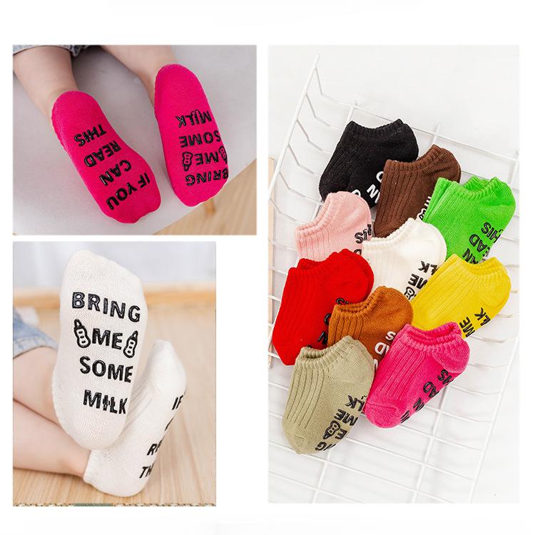 Милые детские носки-тапочки, дышащие хлопковые резиновые противоскользящие носки до щиколотки для мальчиков и девочек, носки для новорожденных и малышей, детские носки для детей 0-7 лет