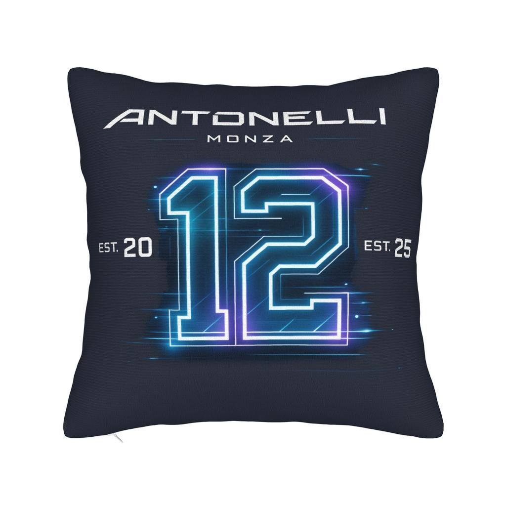 Racing Prodigy Kimi Art Design Pillow Case Soft Pillow Cover For Sofa Car Home Decor Vintage Pillowcases
