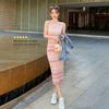 Women's Slim Fit Rainbow Stripe Knitted Spaghetti Strap Dress