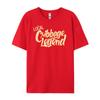 Funny Cribbage Player Local Cribbage Legend Mens Designer T Shirt Man Clothes Party