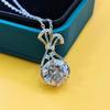 Kuaishou Jewelry Super Flash Zircon Lucky Bag Pendant Necklace Female Versatile Pendant Light Luxury Collarbone Chain