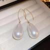 Изысканные французские минималистичные серьги-капли с жемчугом 2023 года - Элегантный нишевый дизайн для женщин