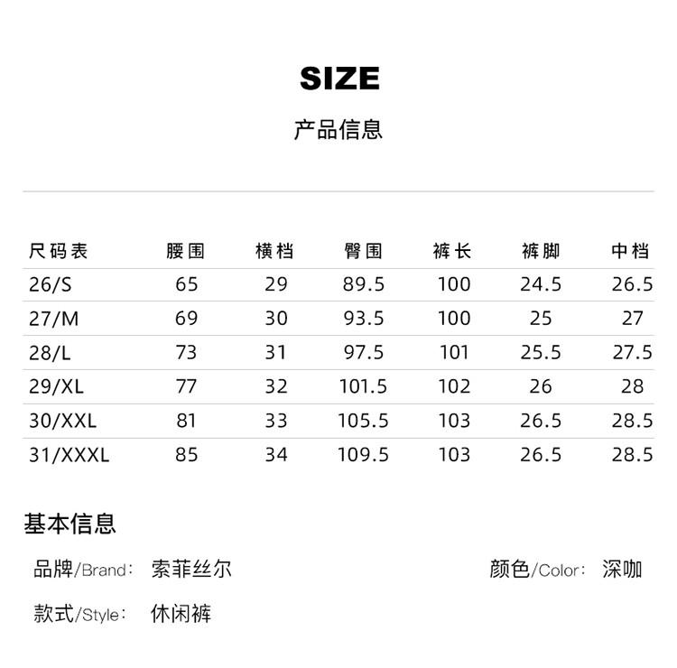 Fashionable loose casual wide leg pants for women