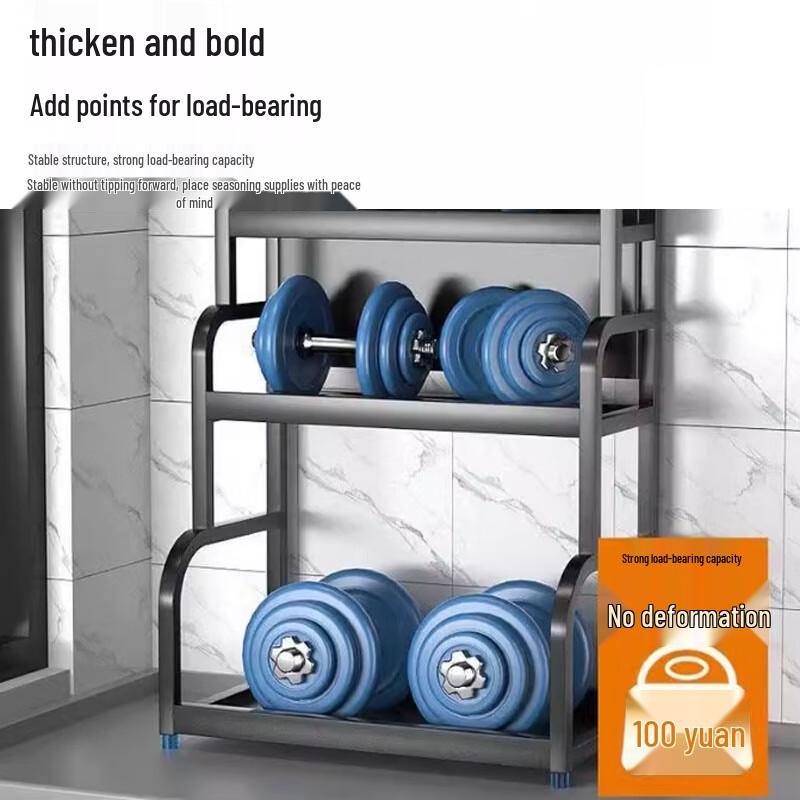 3-ярусная кухонная стойка-органайзер для приправ из нержавеющей стали