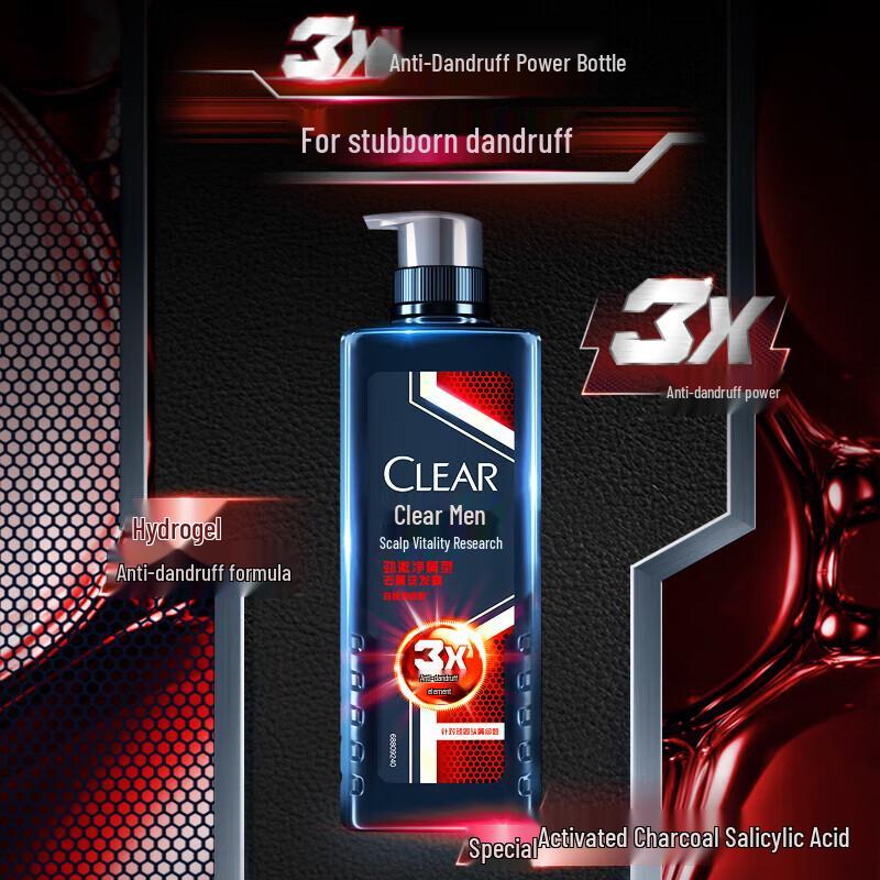 Clear Men Deep Clean Anti-Dandruff Shampoo
