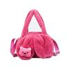Adorable Plush Cartoon Coin Purse For Girls Stylish Casual Shoulder Bag For Kids