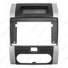 10.1 Inch Android Large Screen Navigation Bezel for 08 Nissan X-Trail/Dongfeng MX6