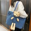 Women's Shoulder Bag Bear Large Capacity Suede Cartoon Bag Plush Tote Bag