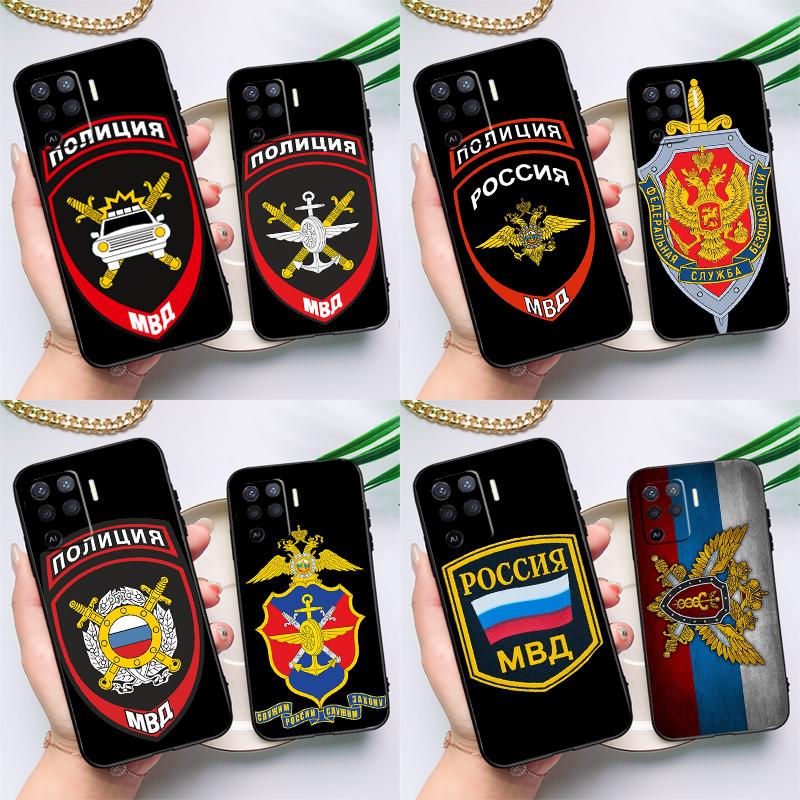 Чехол с логотипом Национальной полиции России для OPPO A94 A74 A54 A53S A53 A31 A5 A9 2020 A52 A72 A83 A91 A93 A1K A15 A16