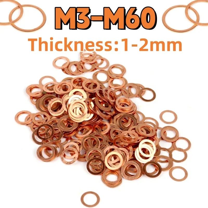 M3-M60 Copper Flat Washer Set / Solid Brass Plain Washer Gasket for Boat Fastener Hardware - Corrosion Resistant Seal Ring