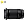 Nikon Полнокадровый беззеркальный объектив Z 28-400mm f/4-8 VR