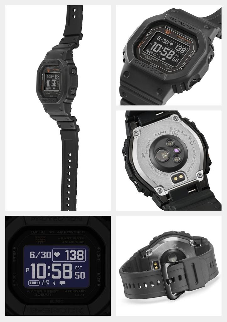 Casio Watch with Bluetooth Heart Rate Black G-Shock G-SQUAD Monitor, DW-H5600-1JR, Men's,