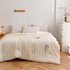ROMROL Warm Soft Soybean Winter Quilt