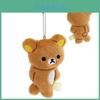 Плюшевая игрушка Рилаккума из короткого плюша для детей и коллекционеров