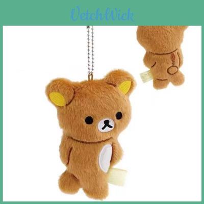 Плюшевая игрушка Рилаккума из короткого плюша для детей и коллекционеров
