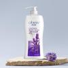 Obeis Lavender Refreshing Shower Gel 1L