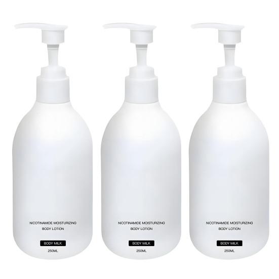 Brightening Body Lotion 24H Lightweight Moisturizing Body Cream 250ml Fast Absorbing Hydrating Moisturizer for All Skin Types