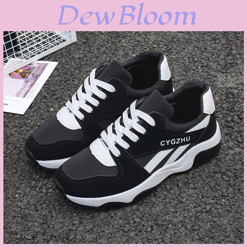 Stylish And Comfortable Women's Mesh Sneakers Perfect For Everyday Leisure Sports