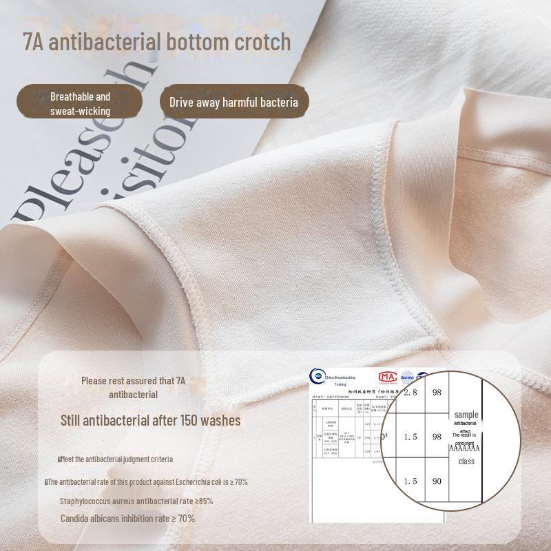 «Женское бесшовное хлопковое нижнее белье с высокой талией — антибактериальное, большого размера, легкая поддержка живота, подтяжка бедер»