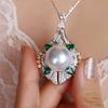 Low-Key And Luxurious Muse Style Australian White Pearl Pendant Necklace Literary Retro Artificial Fritillary Ring Set Female